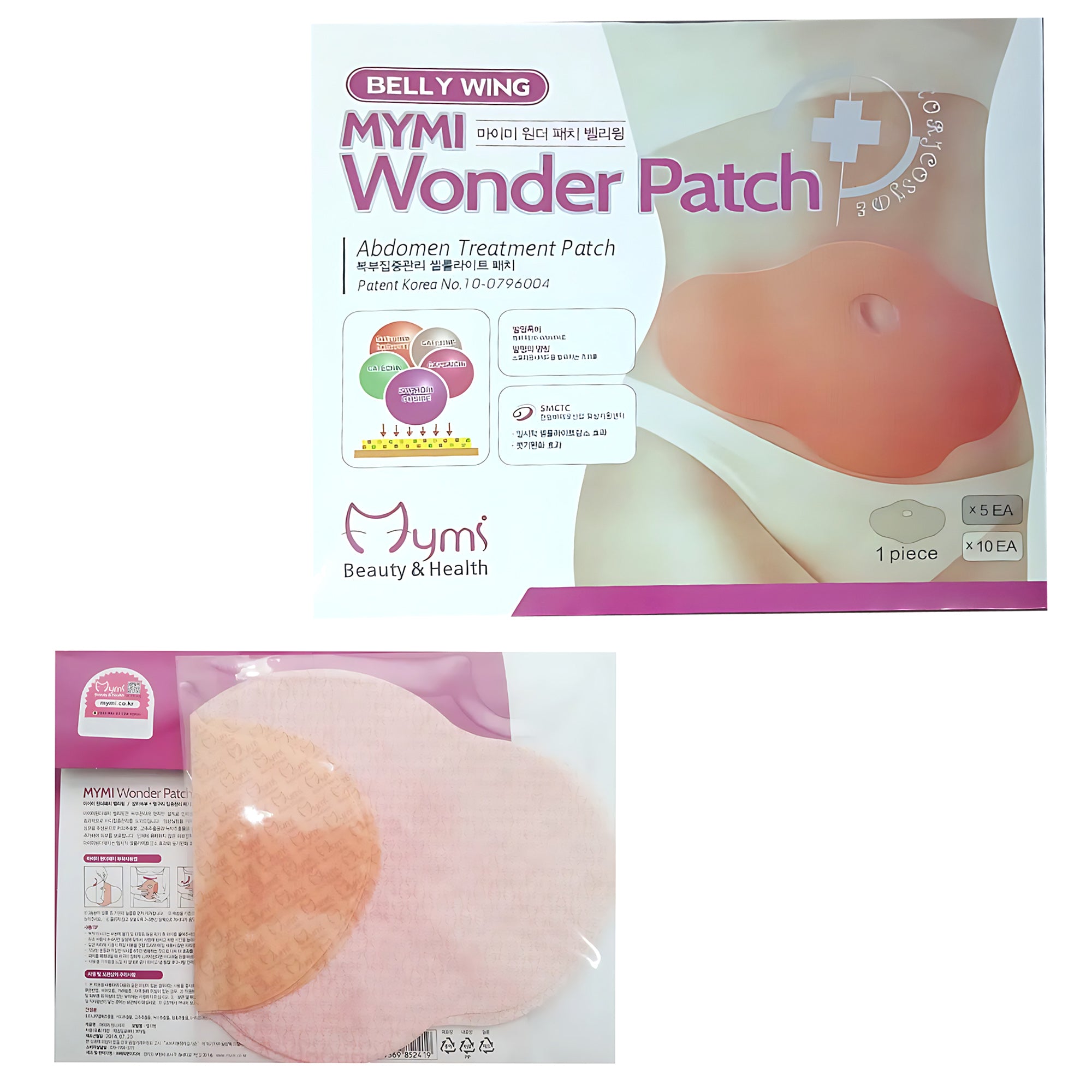 Belly Wing MYMI Wonder Patch – Abdominal Treatment Patch Pack of 5
