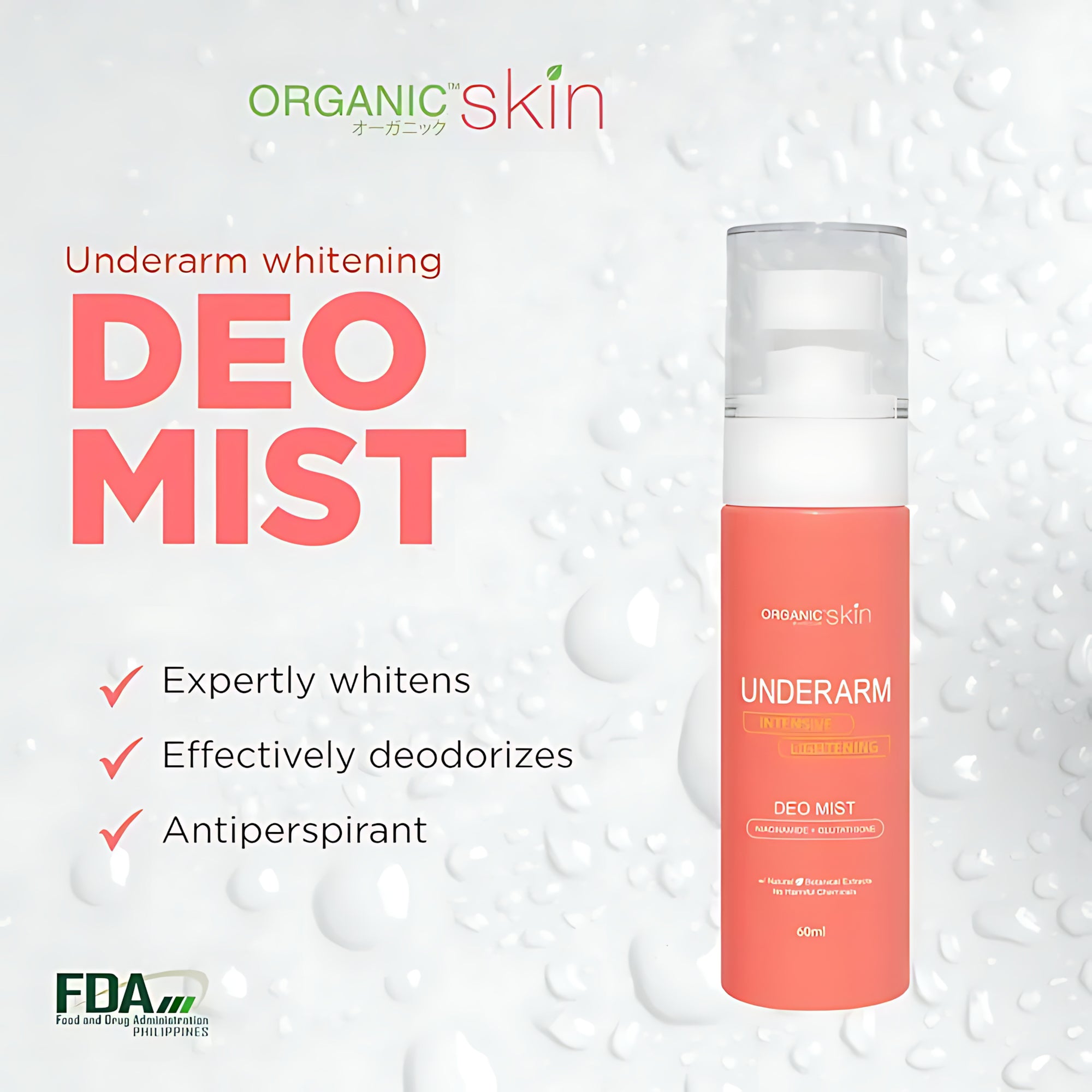 Organic Skin Intensive Brightening Underarm Deo Mist – 60ml