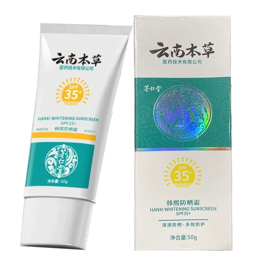 Dr. Hancy Brightening Sunscreen SPF35+ – 50g