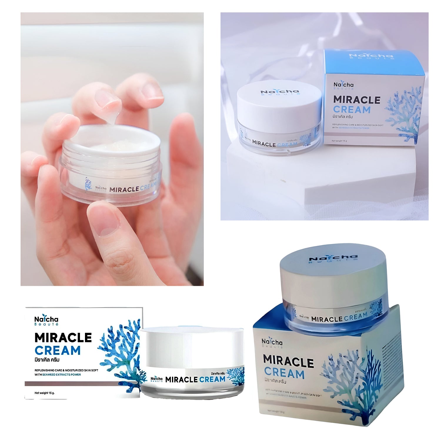 Natcha Beaute Miracle Cream -18g