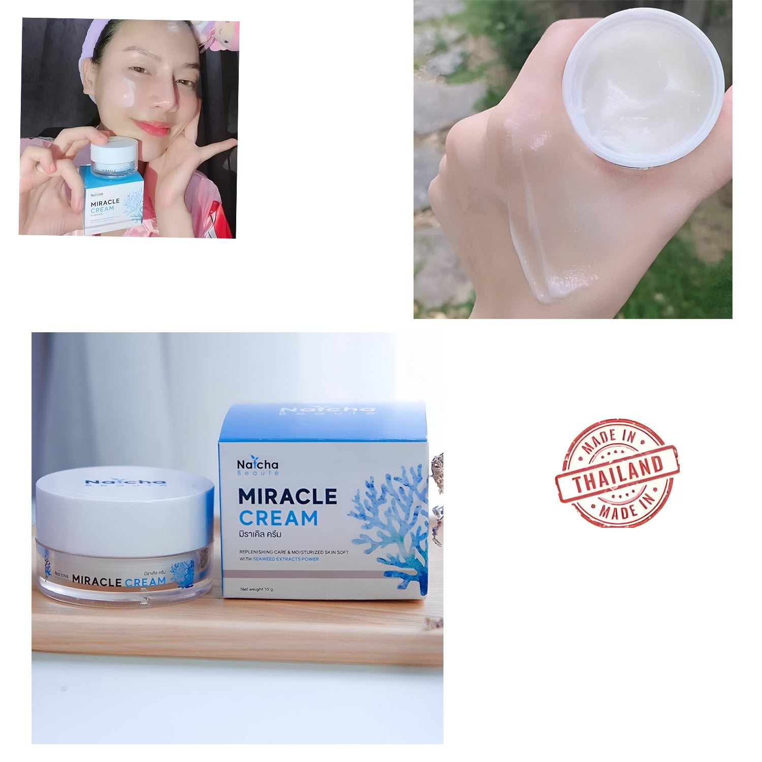 Natcha Beaute Miracle Cream -18g