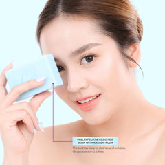 Sereese Beauty Peel Exfoliate Bar Soap – 135g