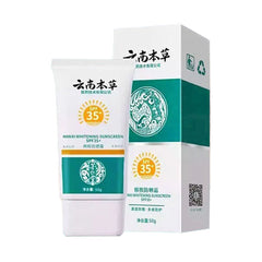 Dr. Hancy Brightening Sunscreen SPF35+ – 50g