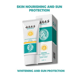 Dr. Hancy Brightening Sunscreen SPF35+ – 50g