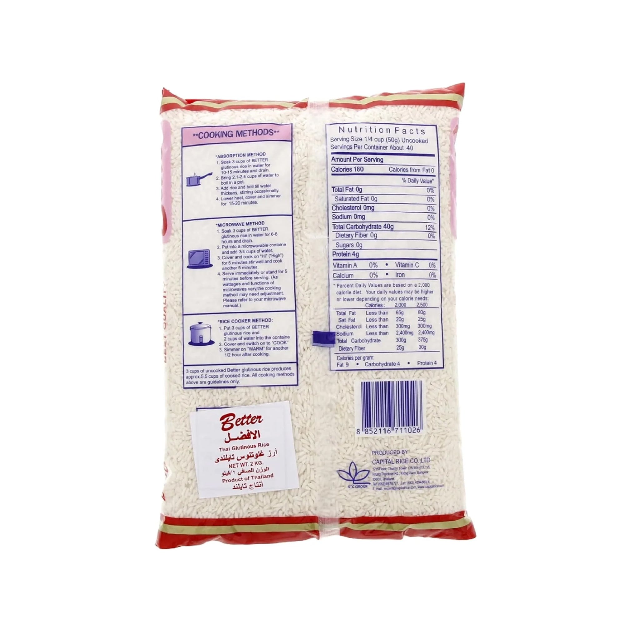 Better Thai Glutinous Rice - 2kg