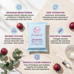 Sereese Beauty Peel Exfoliate Bar Soap – 135g