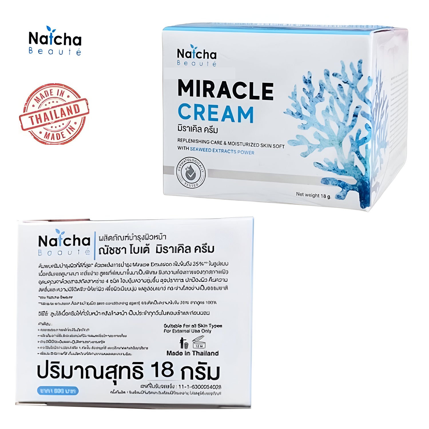 Natcha Beaute Miracle Cream -18g