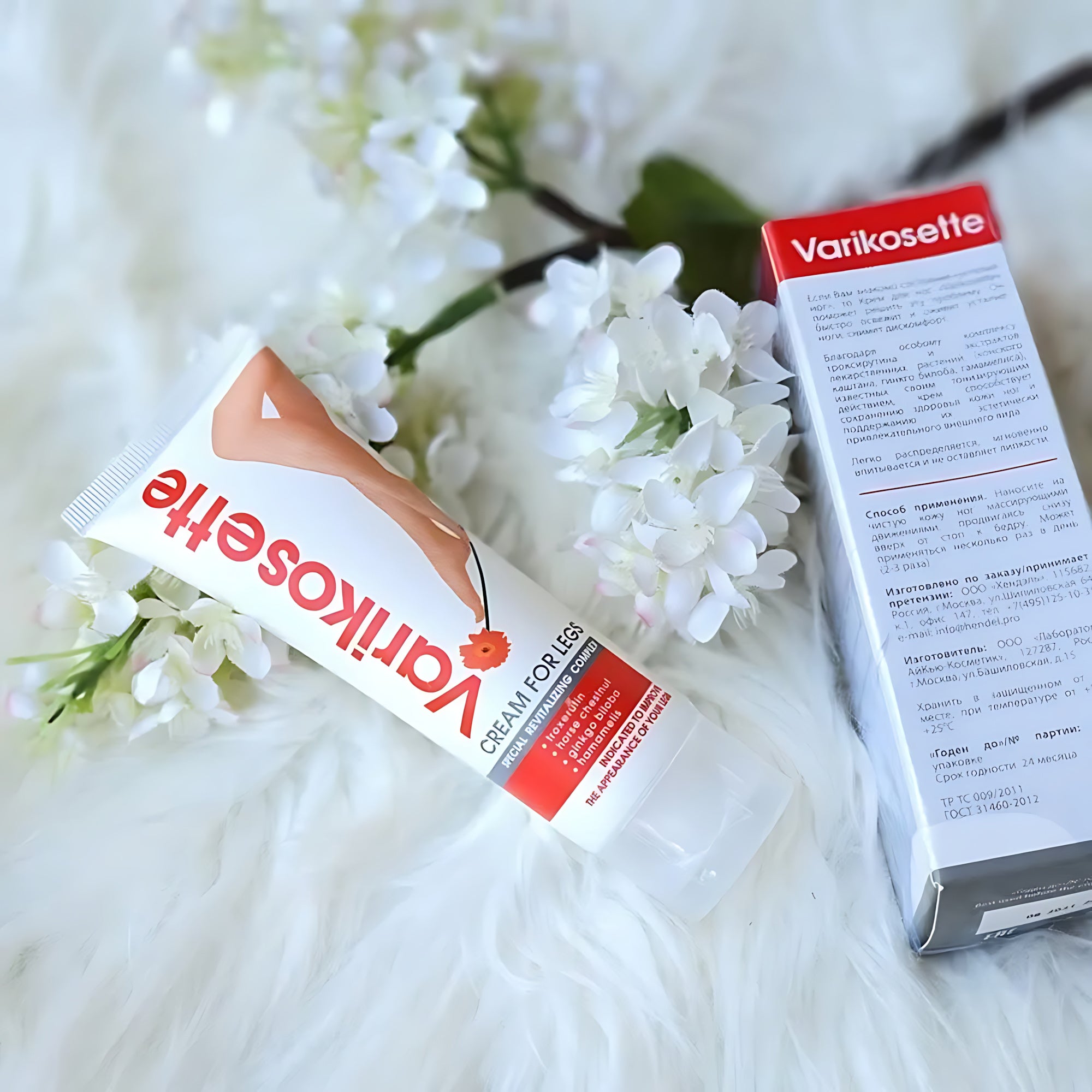 Varikosette Cream for Legs - 75ml