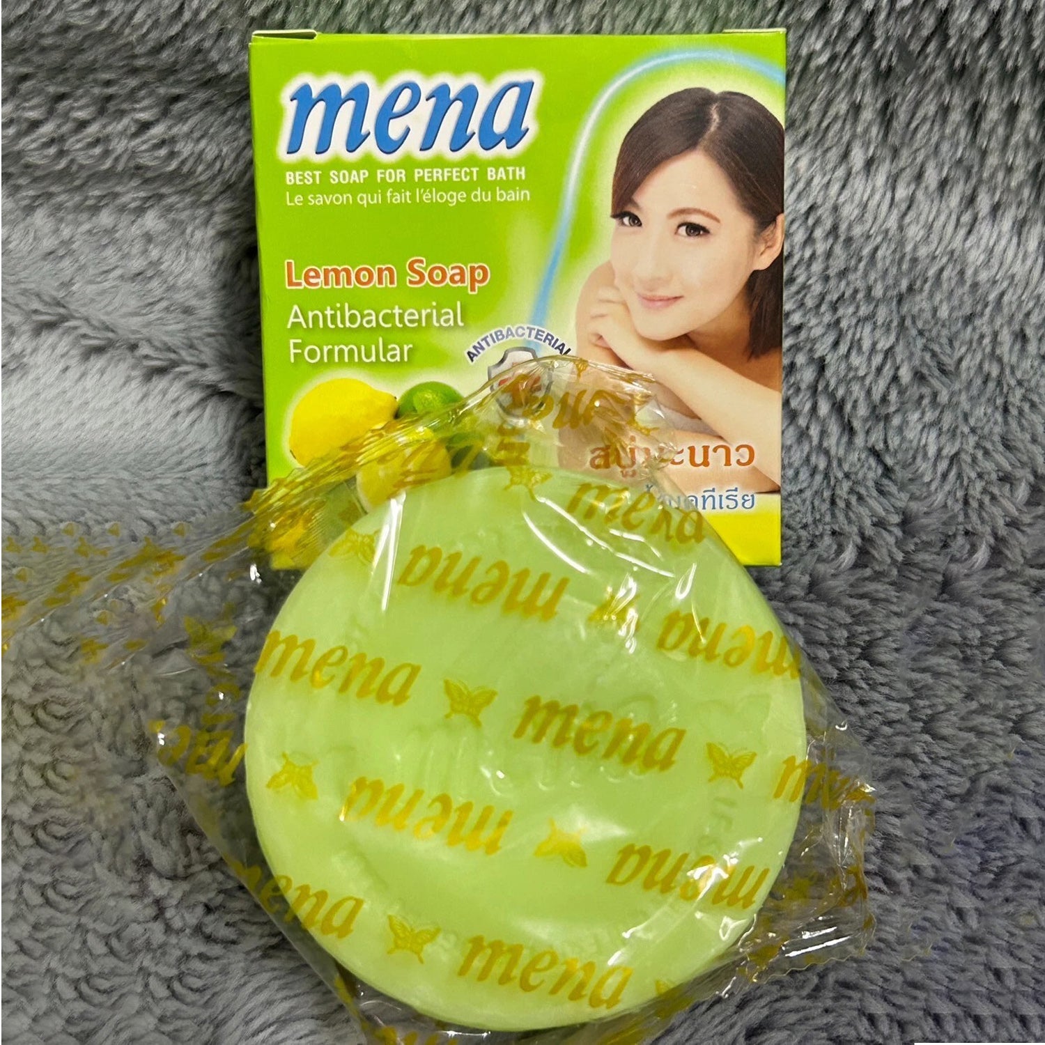 Mena Lemon Soap Antibacterial Formular – 150g