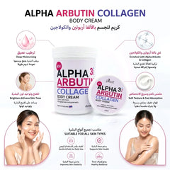 Precious Skin Alpha Arbutin 3+ Collagen Body Cream – 220ml