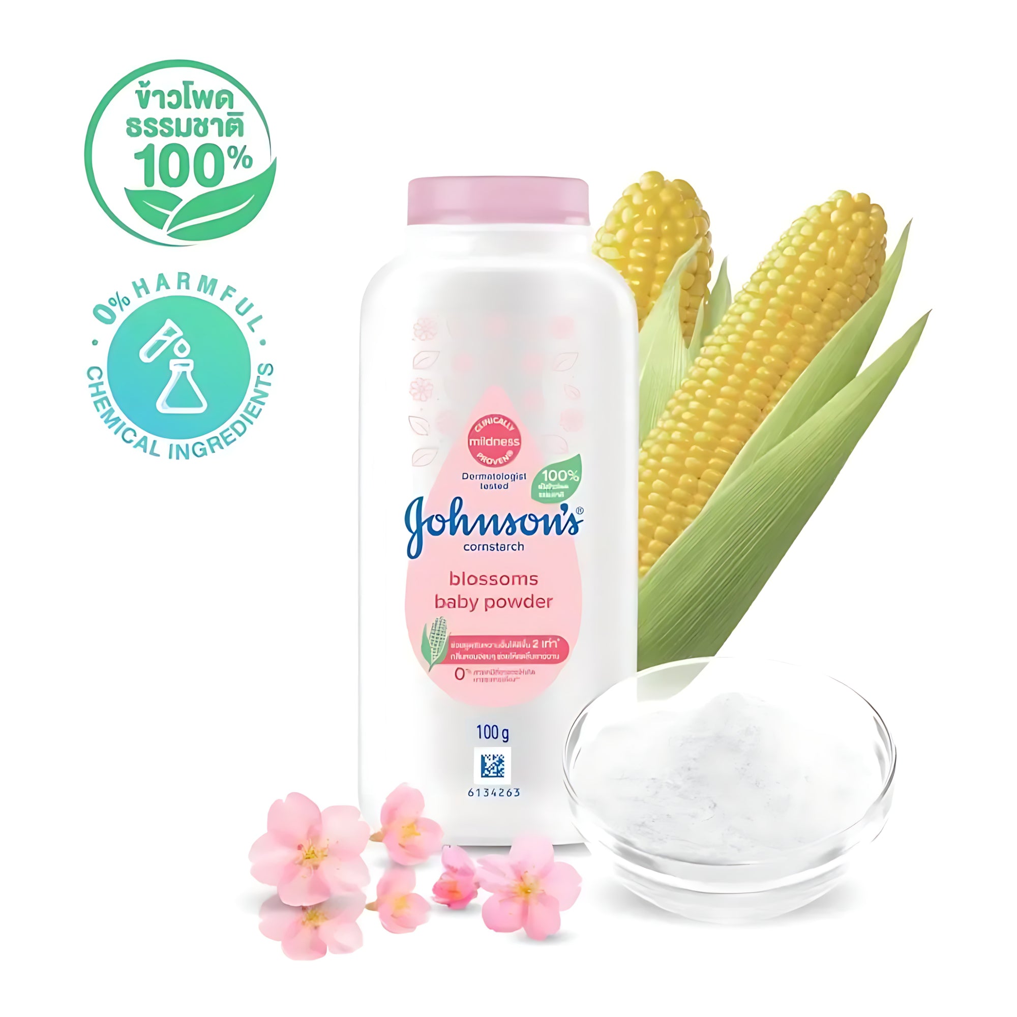 Johnson’s Blossoms Baby Powder – 100g