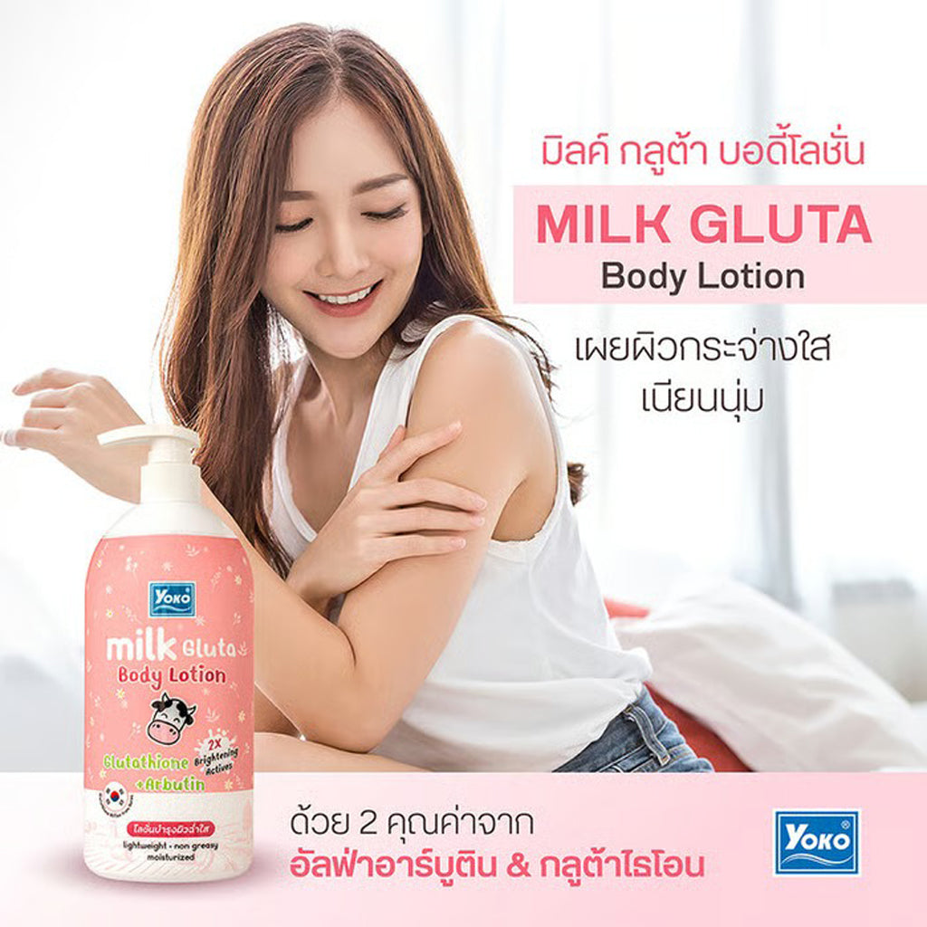 Yoko Milk Gluta Body Lotion – 400ml