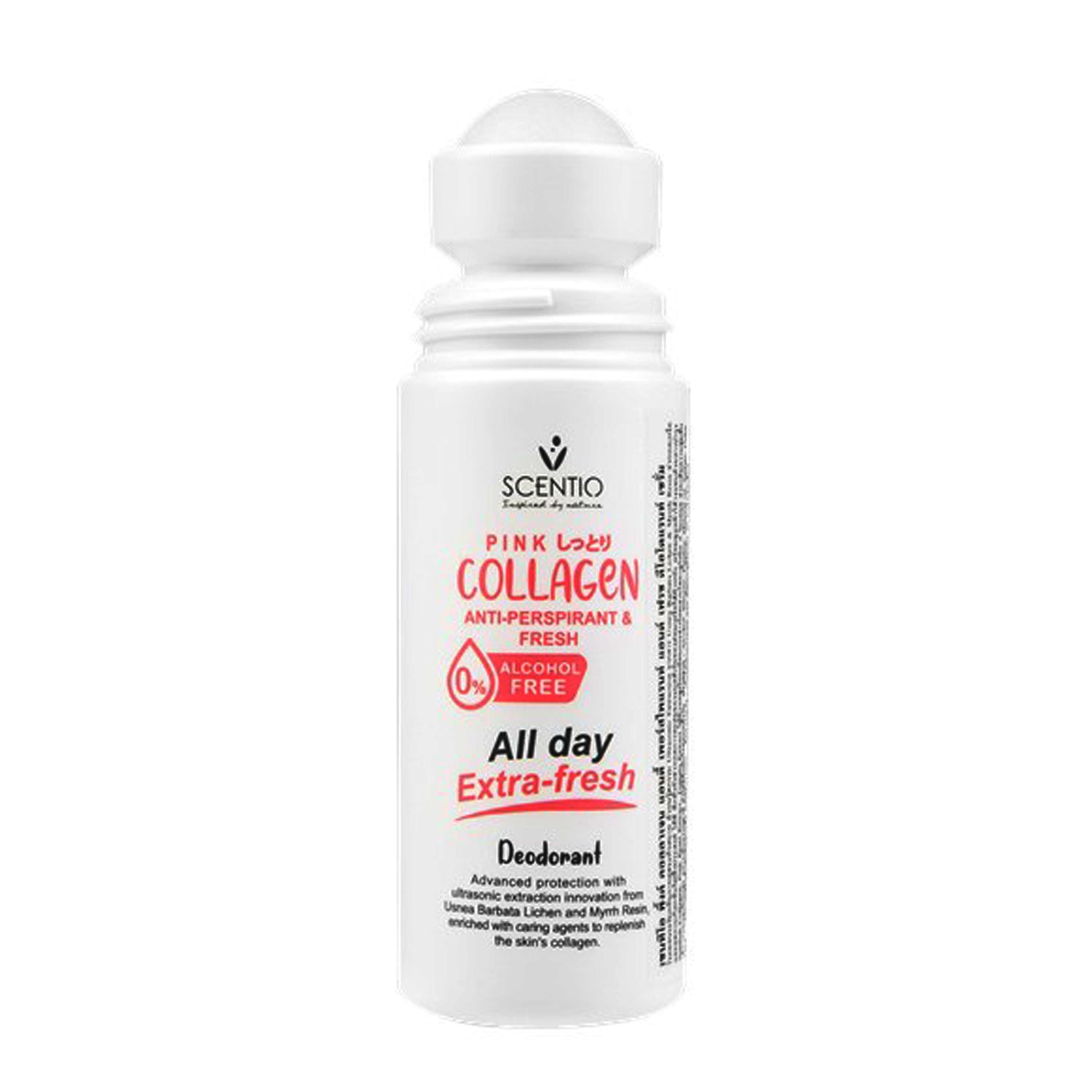 Scentio Pink Collagen Anti-Perspirant & Extra-Fresh Deodorant – 50ml
