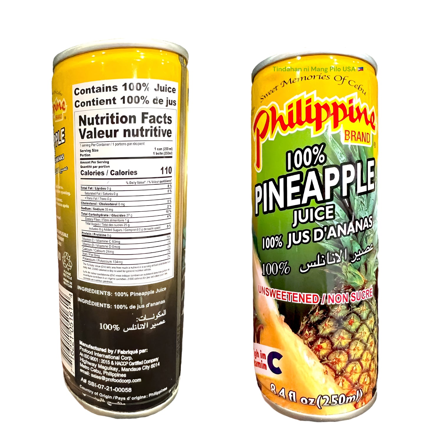 Philippine Brand 100% Pure Pineapple Juice – 250ml