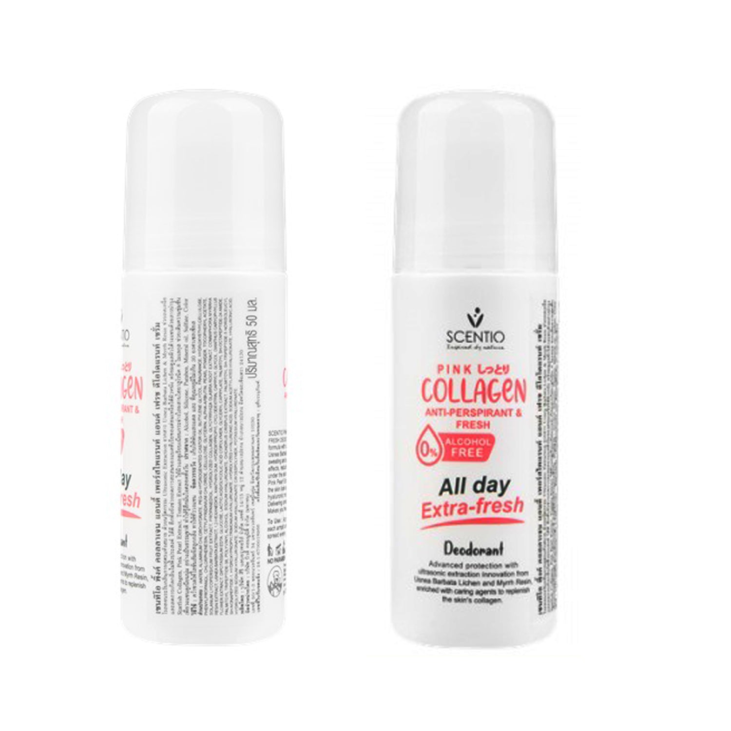 Scentio Pink Collagen Anti-Perspirant & Extra-Fresh Deodorant – 50ml