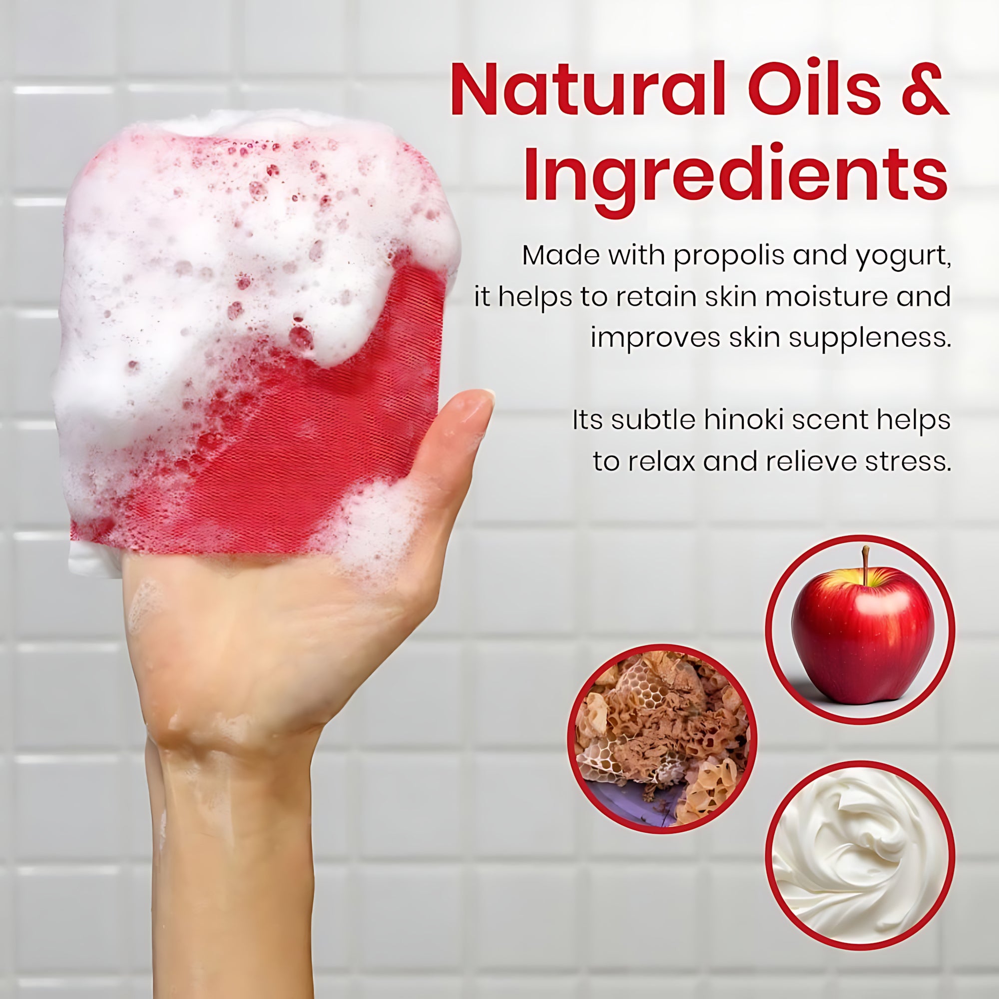 Mom's Bath Recipe Body Peeling Pad Strong – 25ml