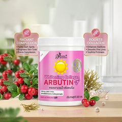Perfect Skin Lady Whitening Collagen Arbutin Cream - 220ml
