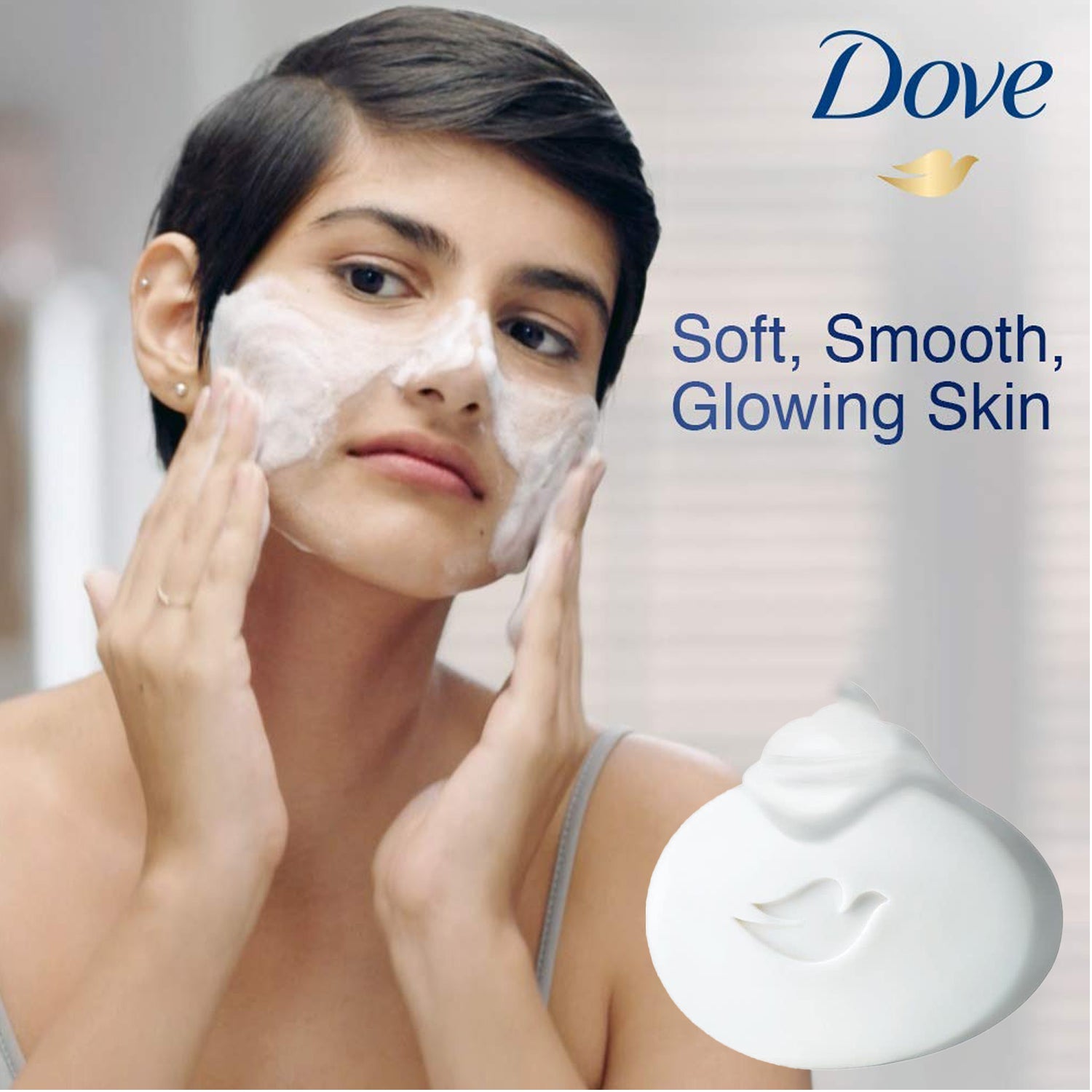Dove Beauty Cream Bar Soap – 125g (Pack of 4)