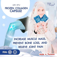 Frozen Collagen 2 in 1 Premium Collagen Supplements - 60 Capsules
