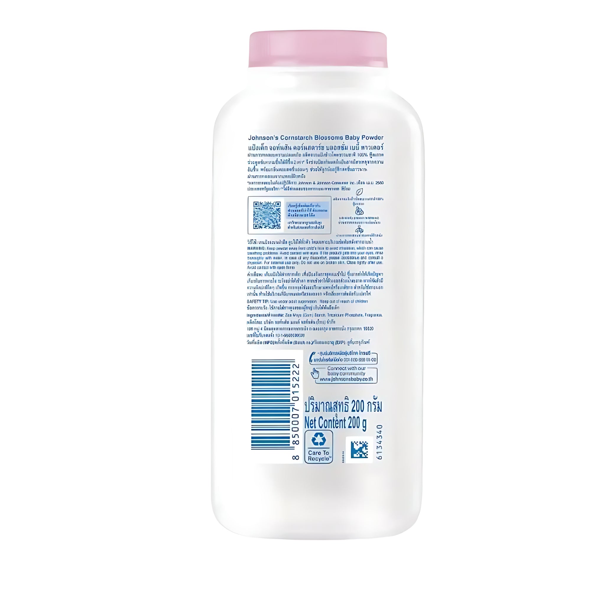 Johnson’s Blossoms Baby Powder – 200g