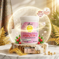 Perfect Skin Lady Whitening Collagen Arbutin Cream - 220ml