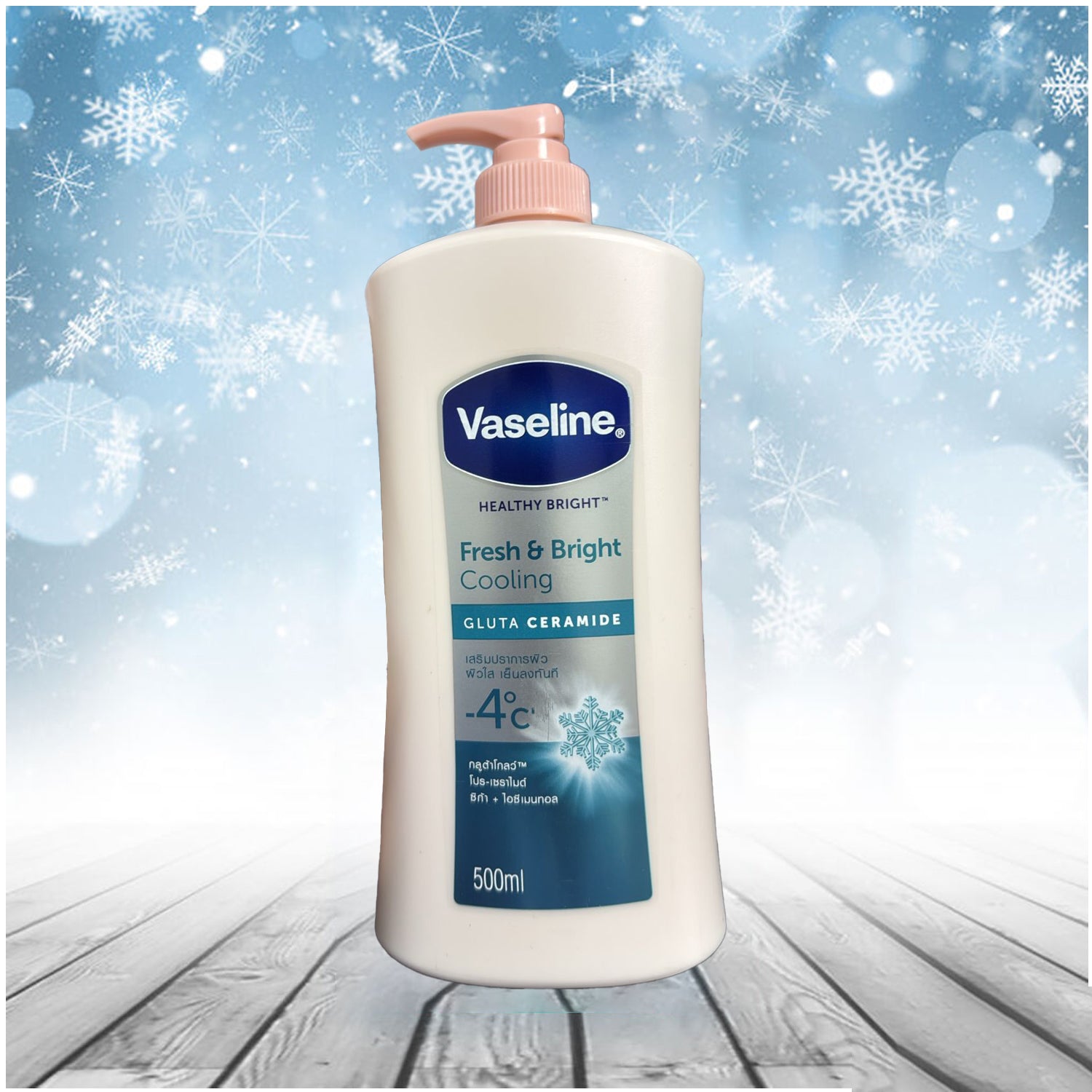 Vaseline Healthy Bright Fresh & Bright Cooling Gluta Ceramide Body Lotion – 500ml