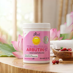 Perfect Skin Lady Whitening Collagen Arbutin Cream - 220ml
