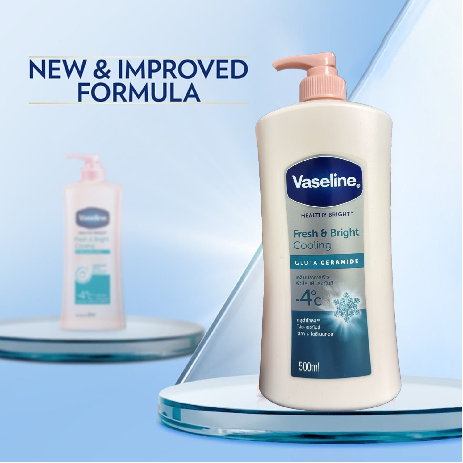 Vaseline Healthy Bright Fresh & Bright Cooling Gluta Ceramide Body Lotion – 500ml