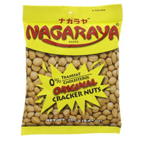 Nagaraya Original Cracker Nuts 160g (Yellow) - Pinoyhyper