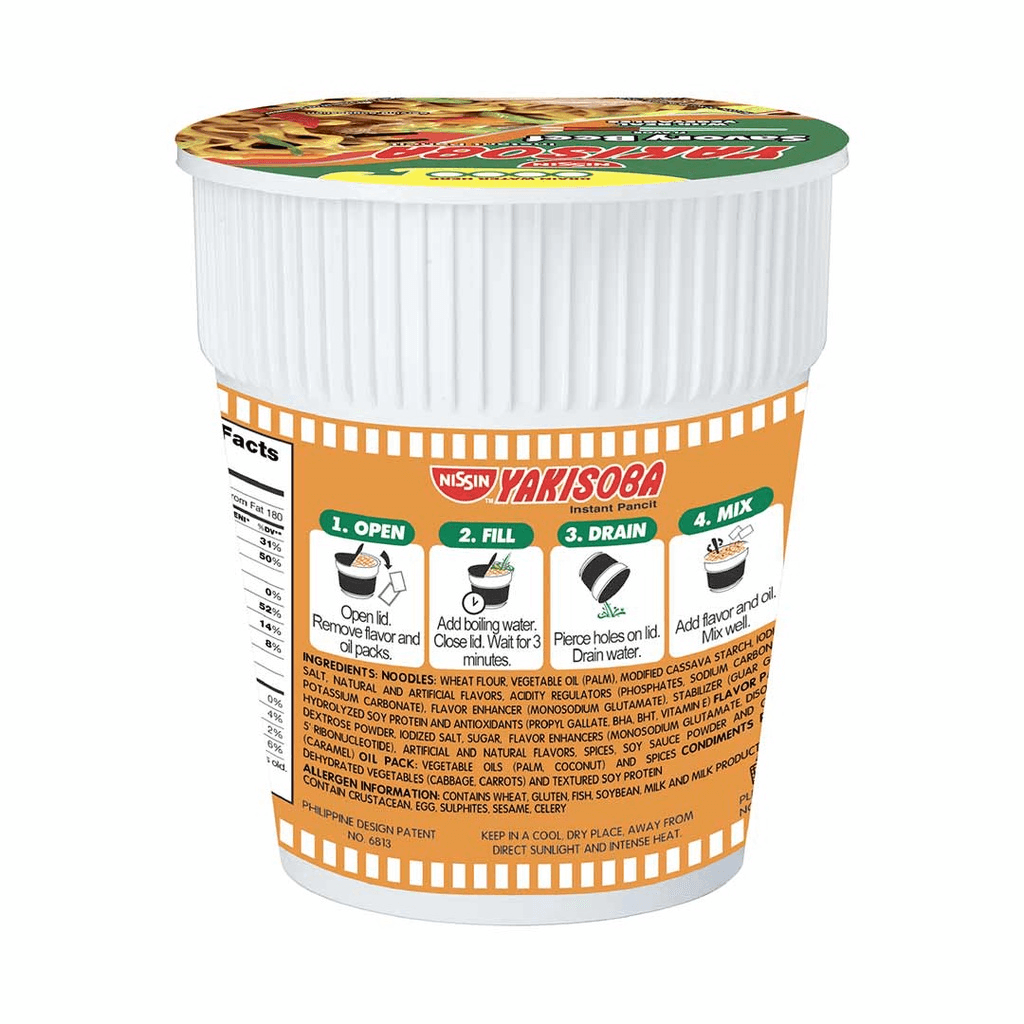 Nissin Yakisoba Cup Savoury Beef 77gm - Pinoyhyper