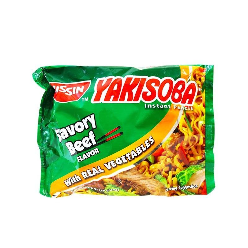 Nissin Yakisoba Savory Beef Instant Pancit 59gm - Pinoyhyper