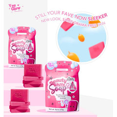 You Glow Babe Beauty White Soap - 70g x 5 Pcs (New Packing)