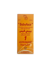 RDL Babyface Astringent No.1 60ml - Pinoyhyper