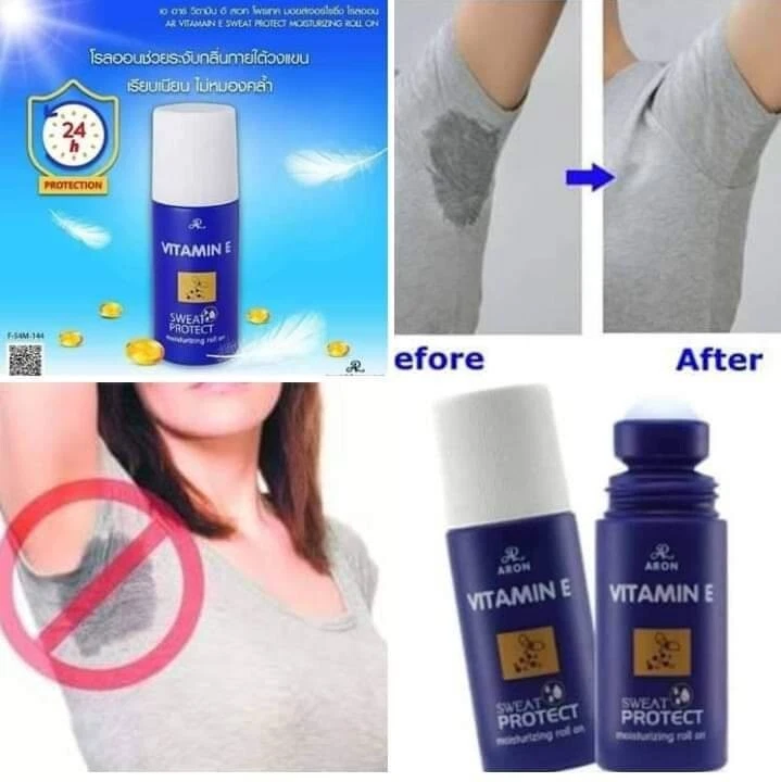 AR Vitamin E Sweat Protect Moisturizing Deodorant Roll On - 75ml
