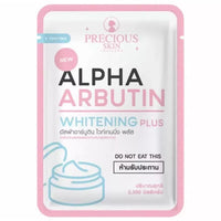 Alpha 3 Arbutin Collagen Whitening Capsules