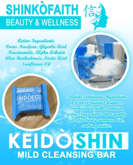 Shinko Keido Shin Mild Cleansing Bar - 70g - Pinoyhyper