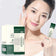 files/yanjiayi-collagen-firming-sleeping-mask-4mlx20-pcs-pinoyhyper-1.jpg